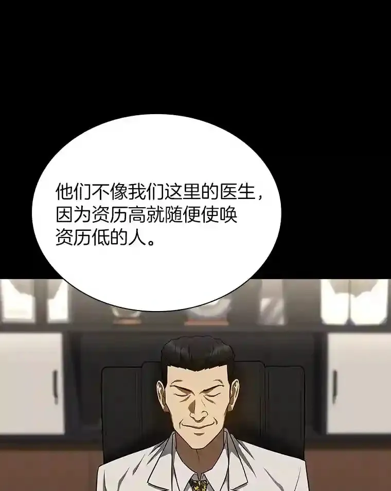 35.开明78