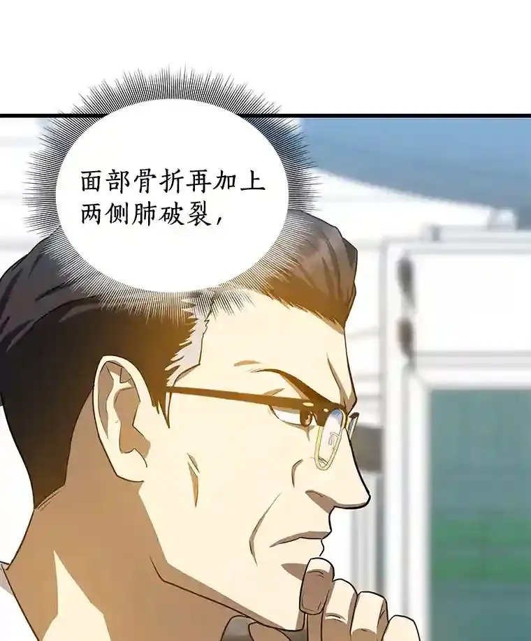 13.回归93