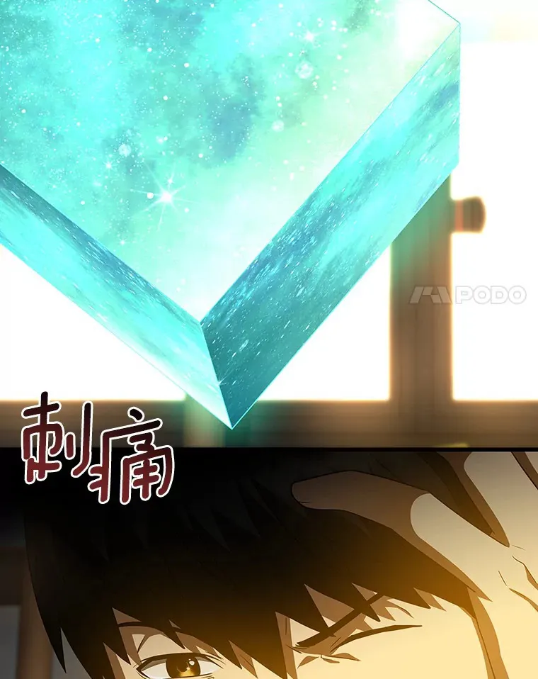 79.初衷36