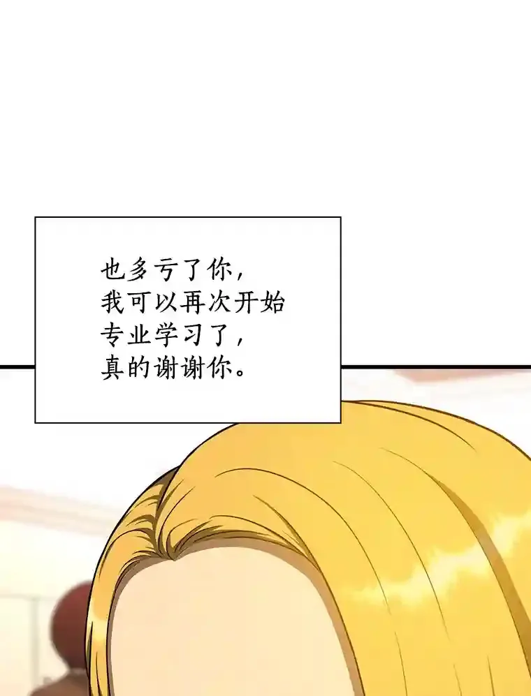 12.温情87
