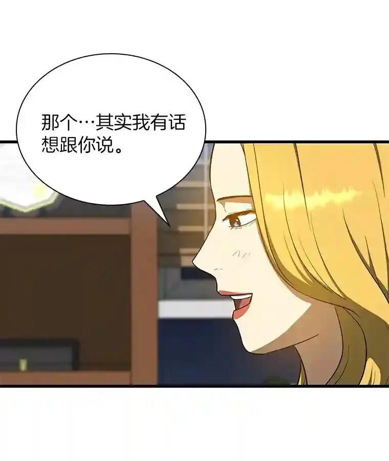 10.心意75