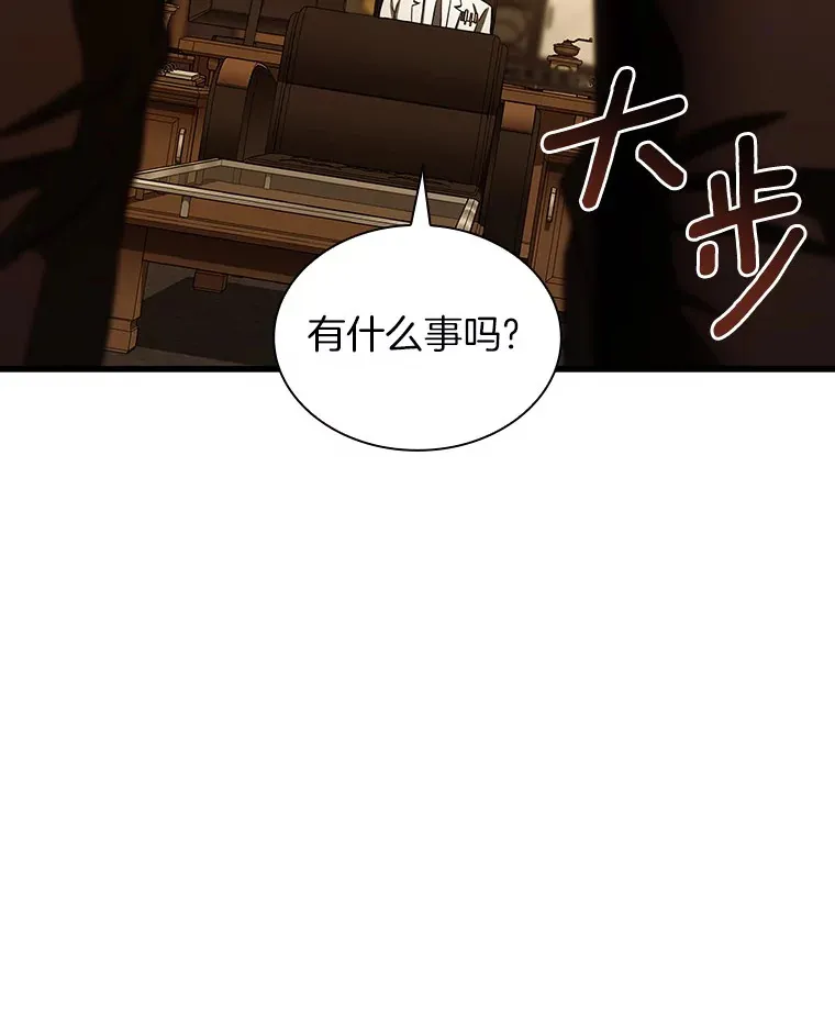 79.初衷118