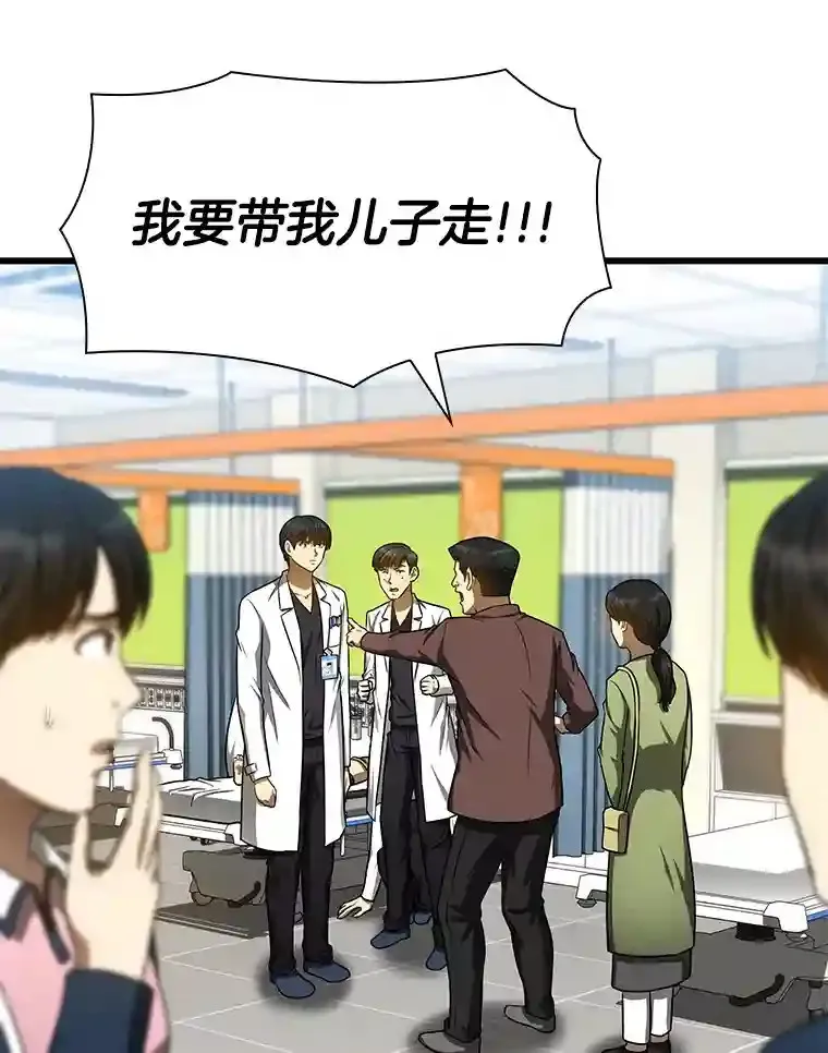 36.麻烦128