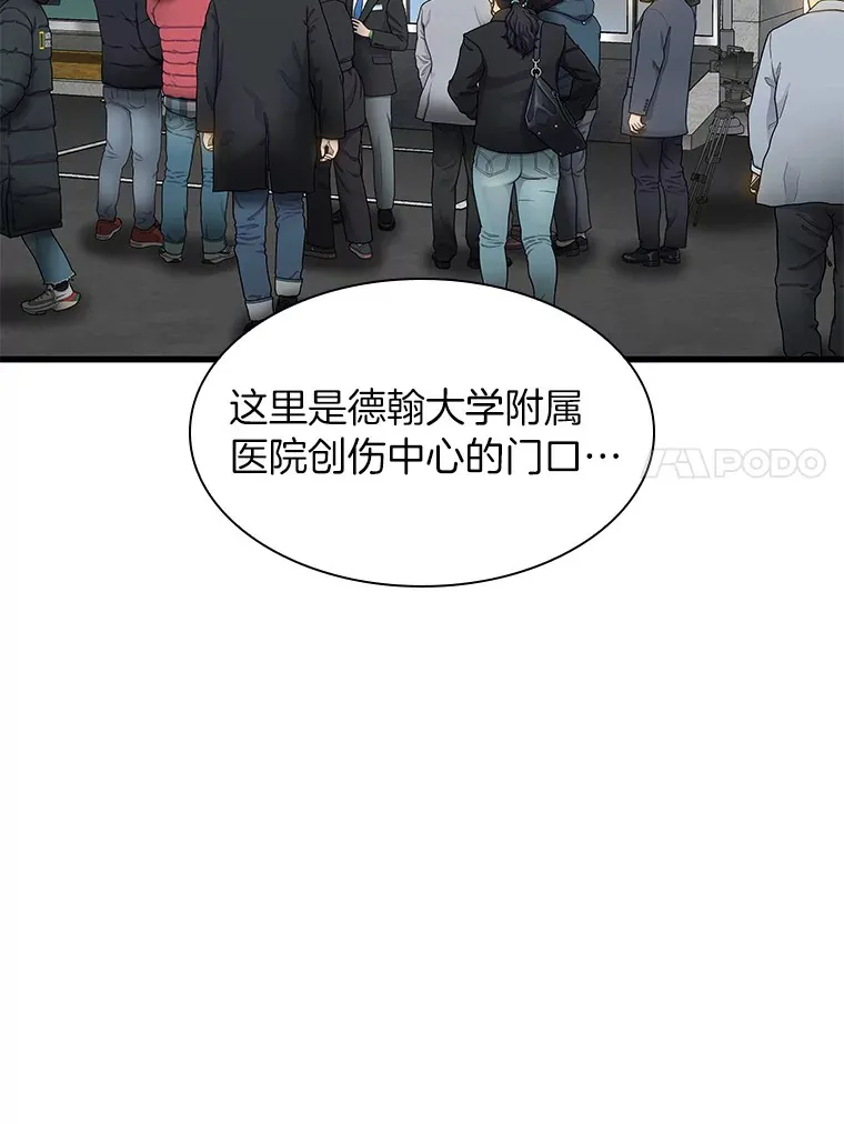 60.天道酬勤58