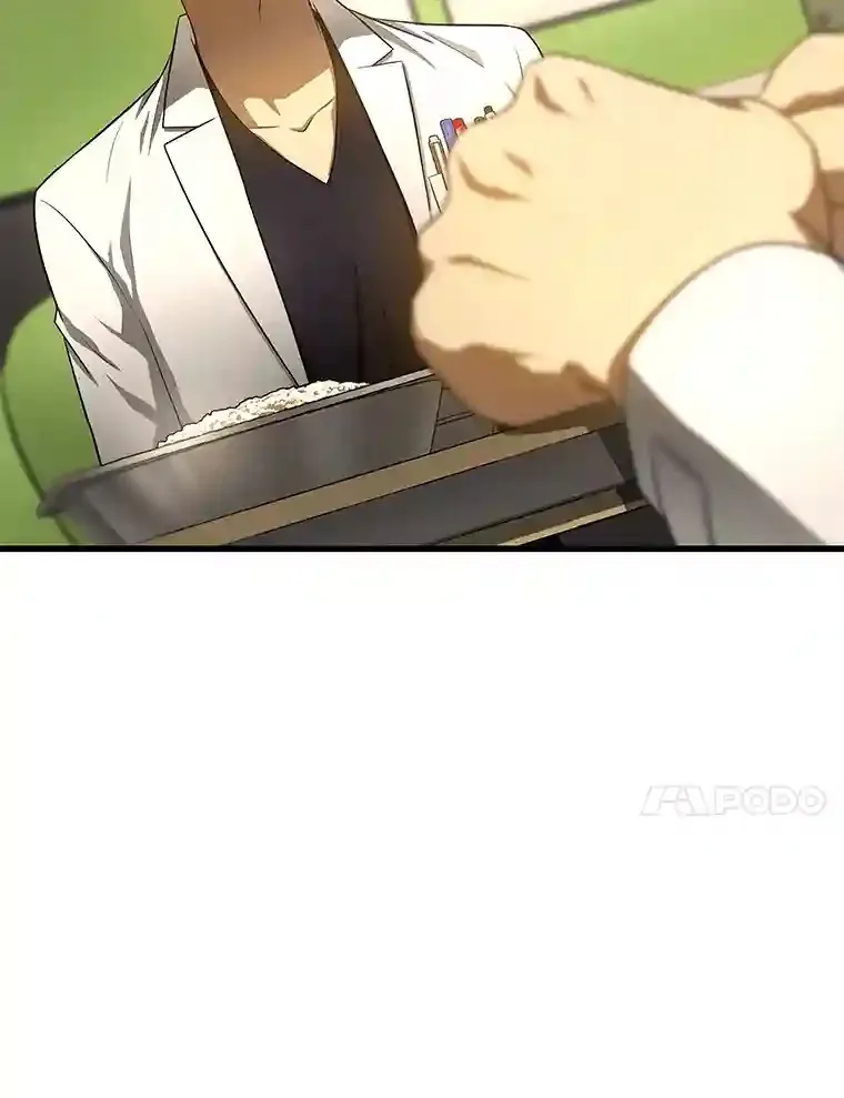 32.迷茫31