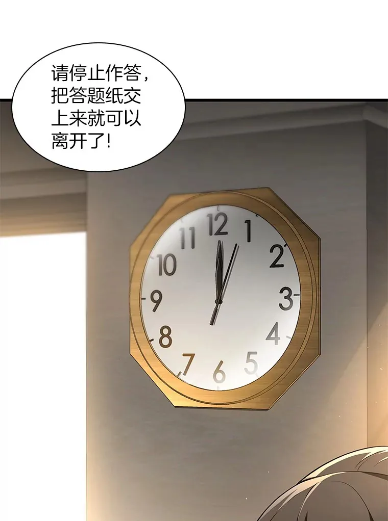 62.对答如流40