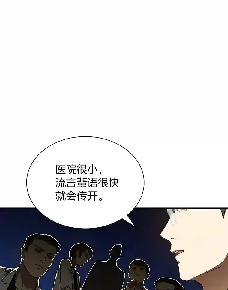 36.麻烦14