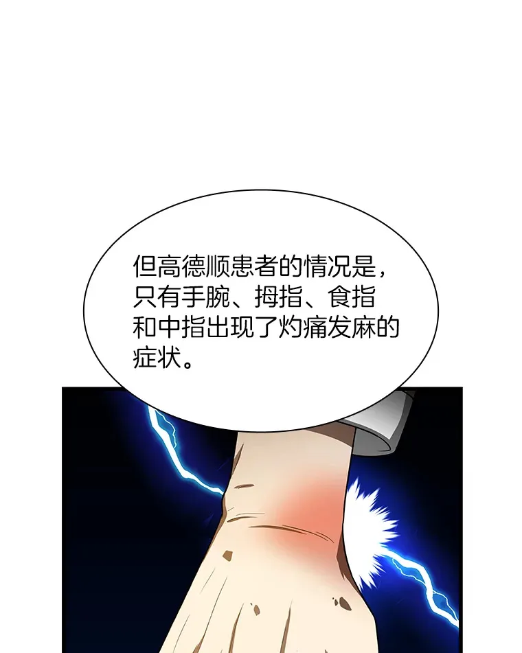 49.原则56