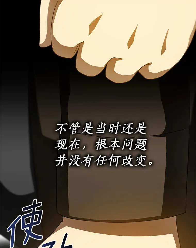 79.初衷73