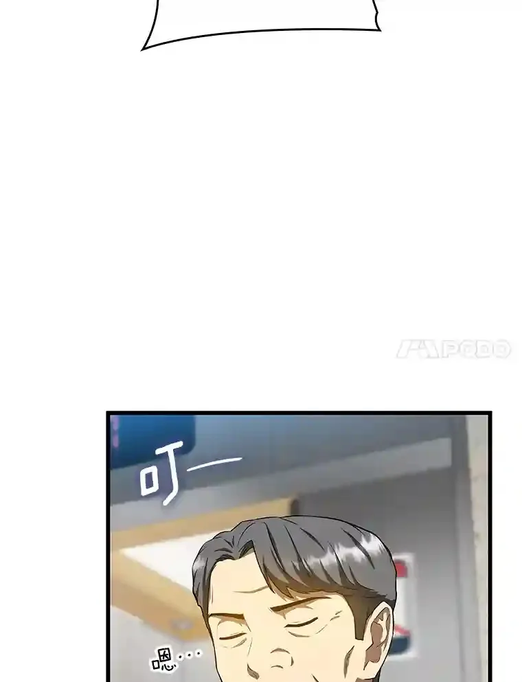 19.第一6
