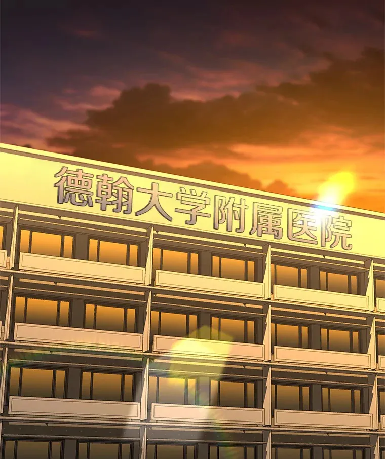 73.完美的辅助111