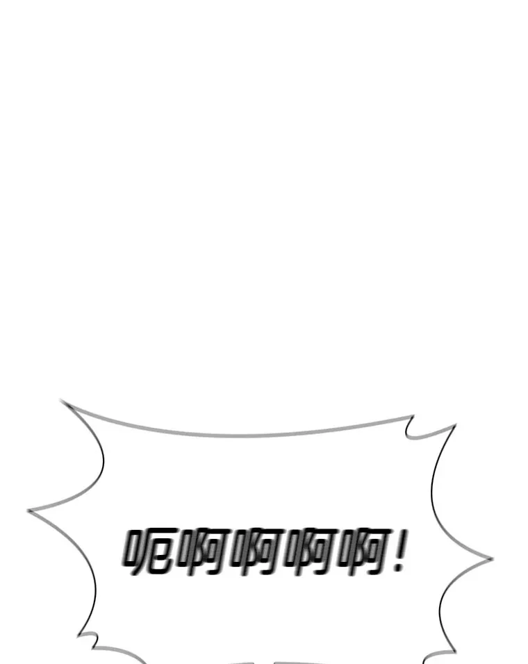 54.小生命76