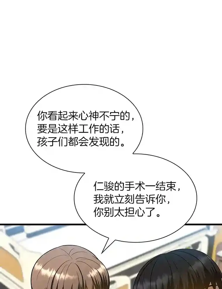 28.犹豫22
