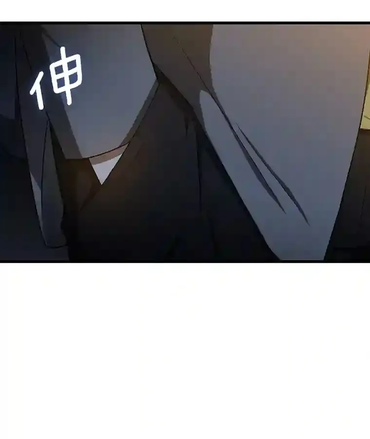 12.温情52