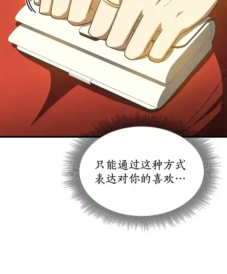 11.谢礼23