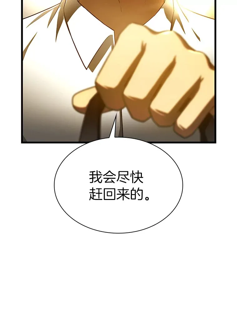 54.小生命21