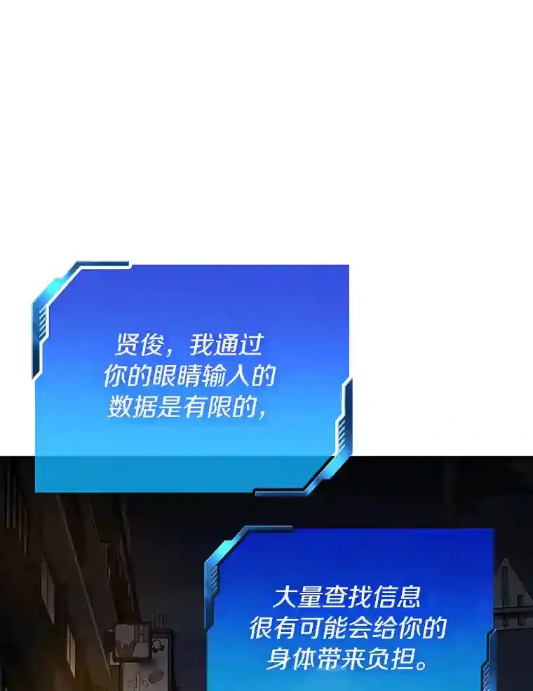 22.认可84