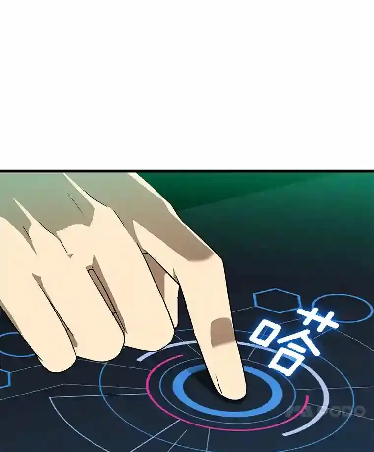 2.人工智能31