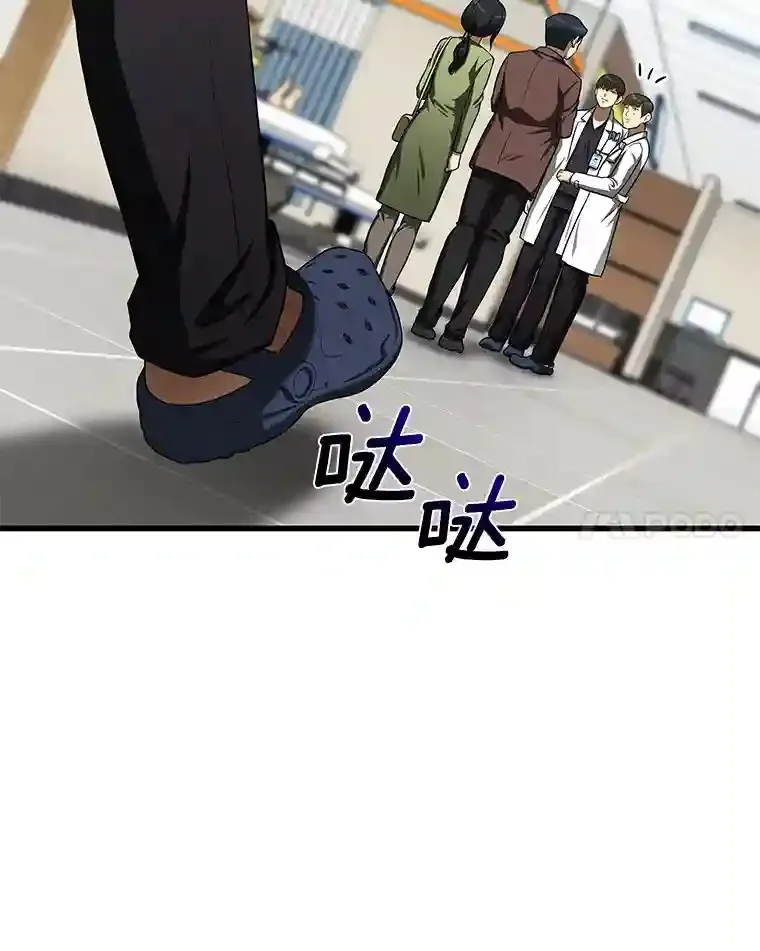 36.麻烦90