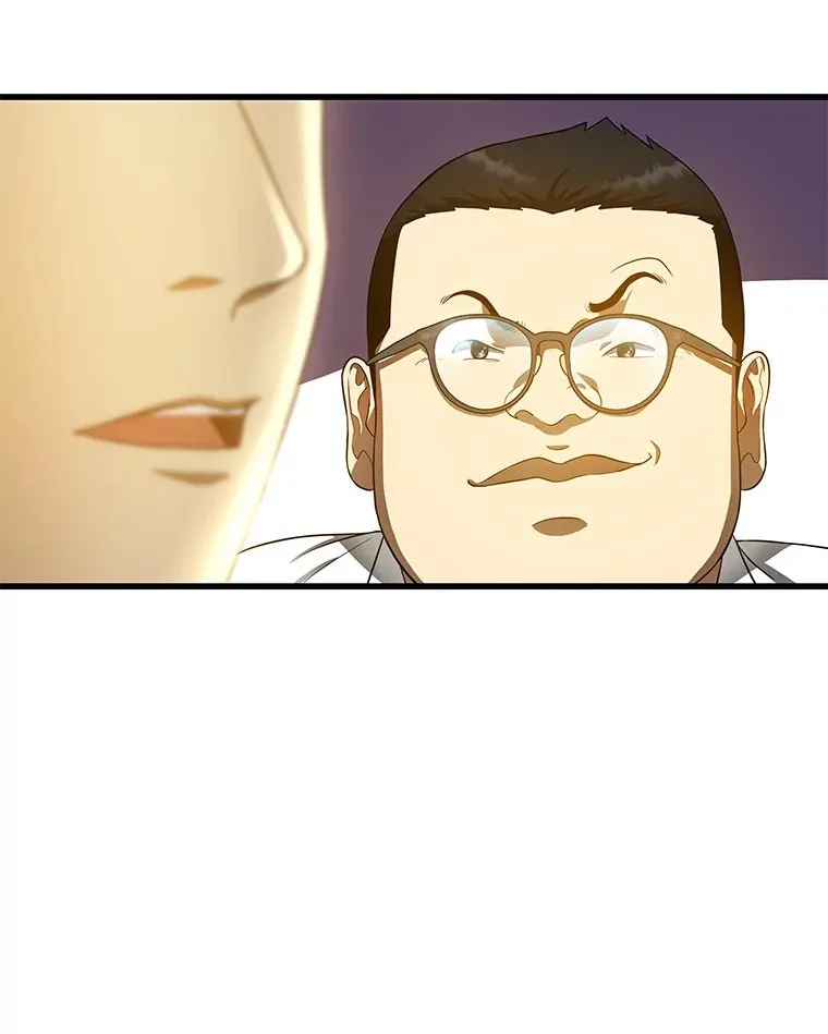 66.新的惩罚134