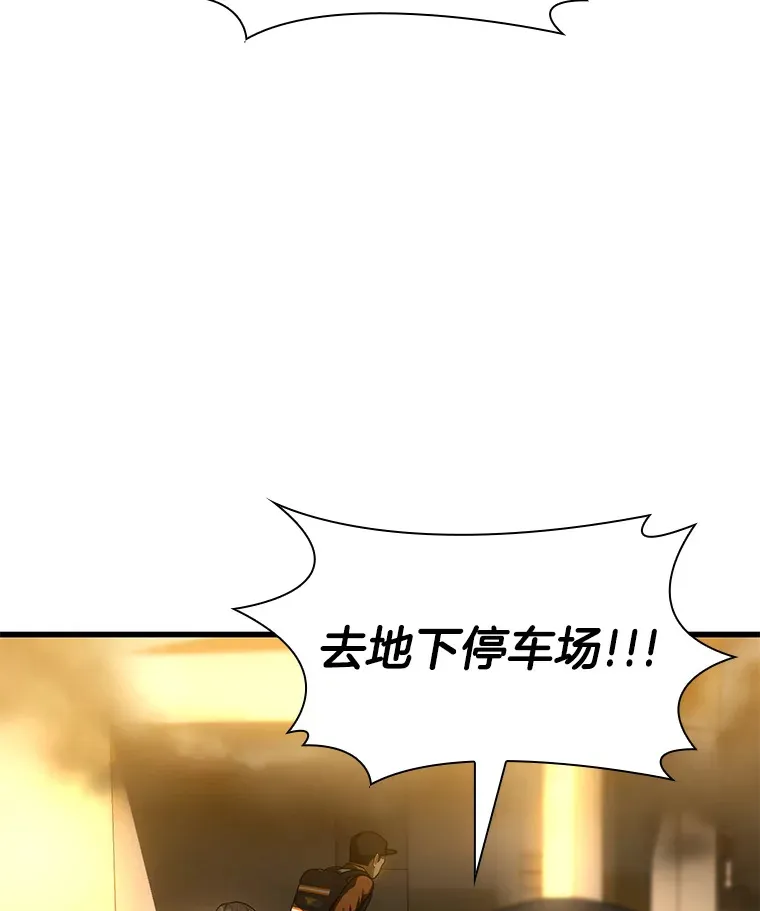 56.火场救人5