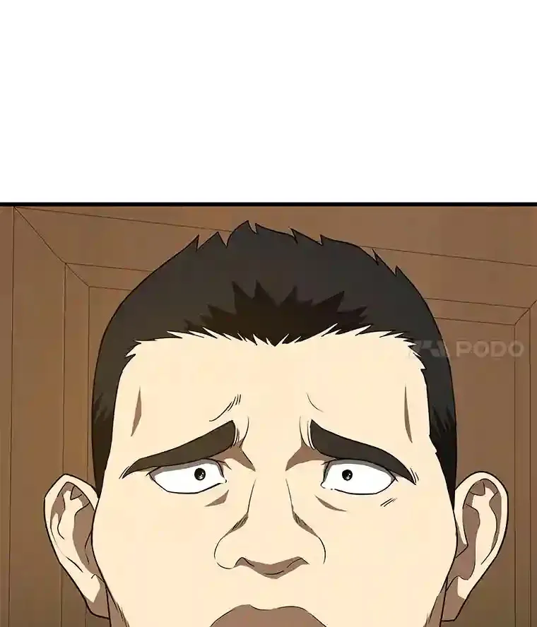 6.了解人类114