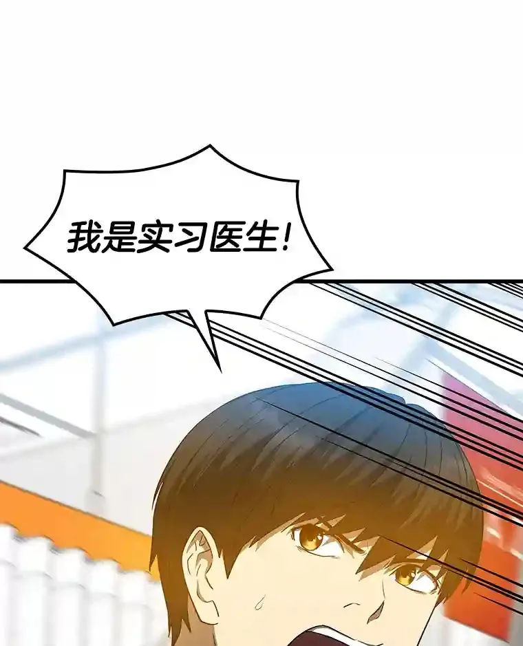 13.回归60