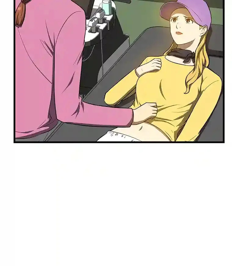 9.名医8