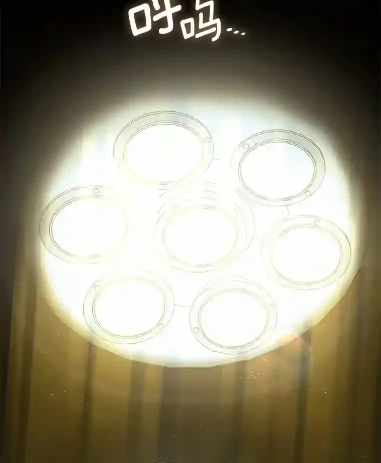 17.志不在此134
