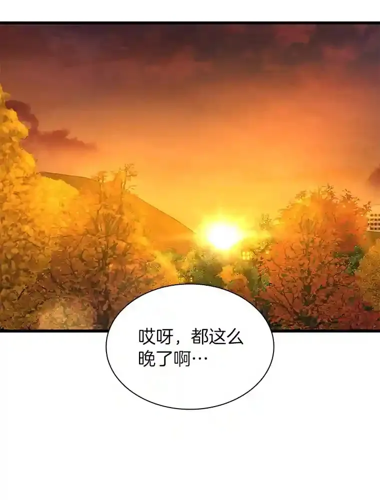 45.别样的风景100