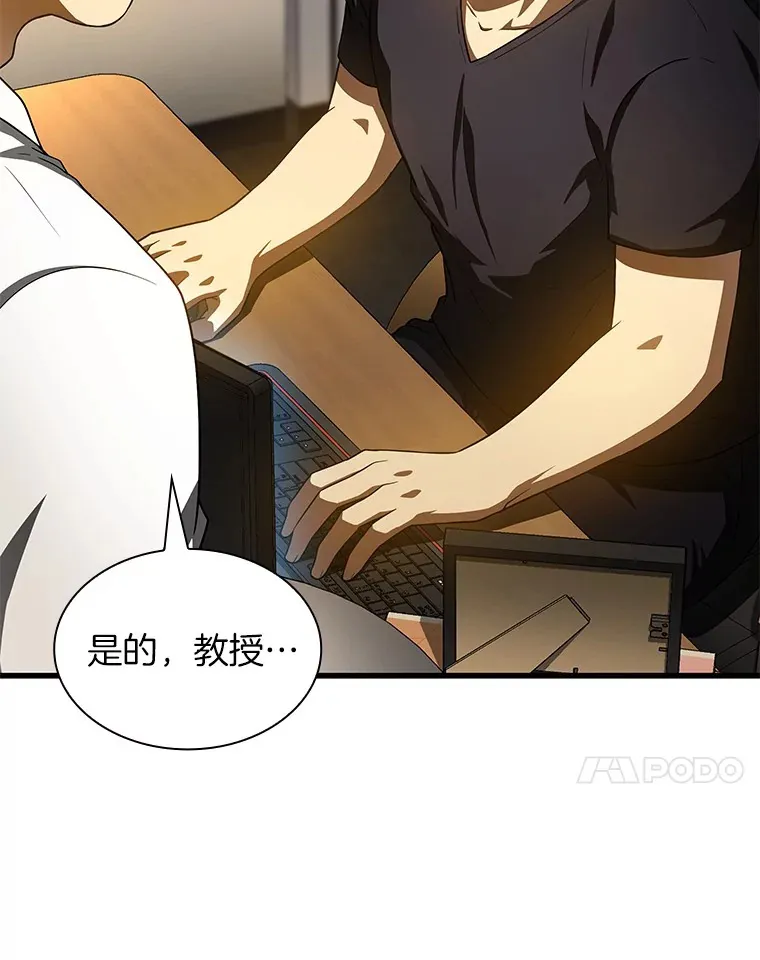 89.一家人121