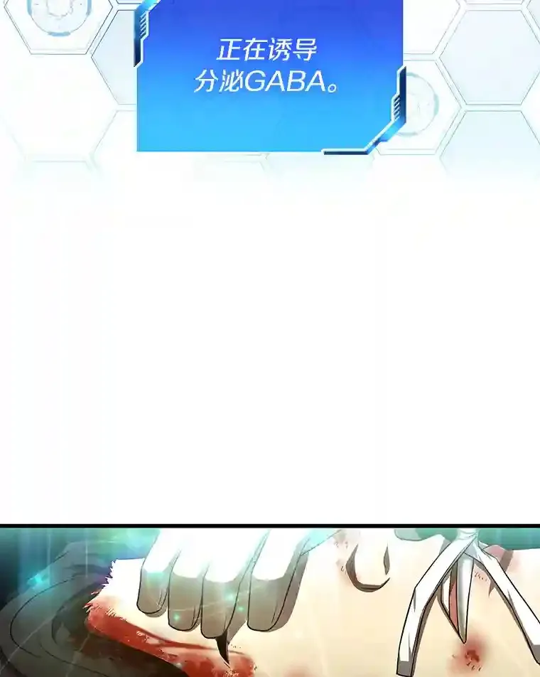 34.机会51
