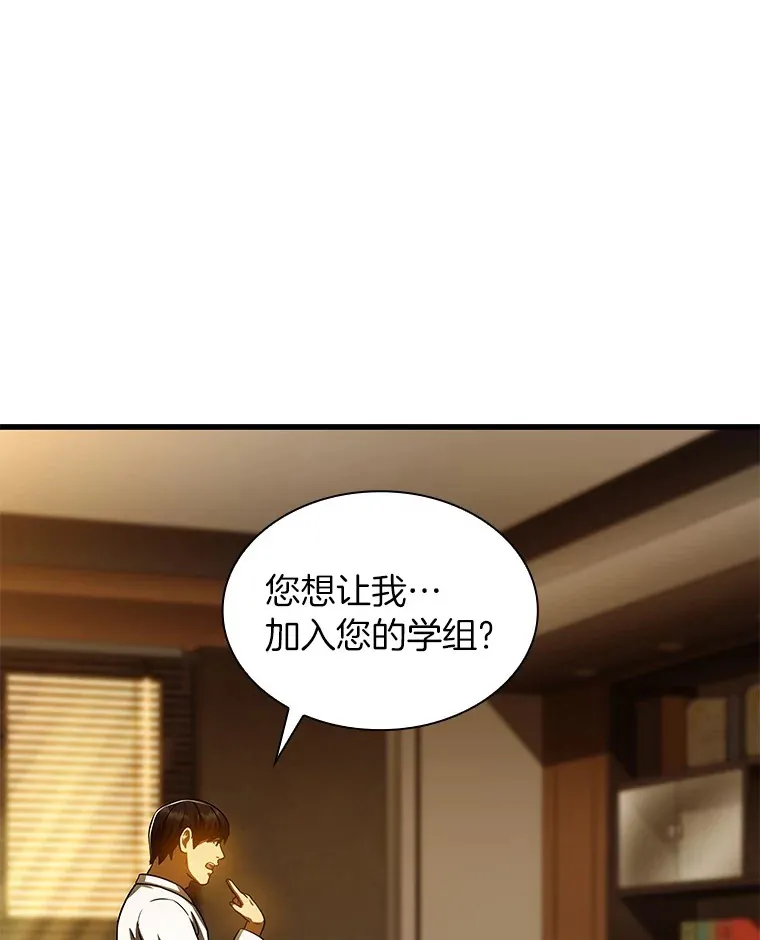 80.风波又起64