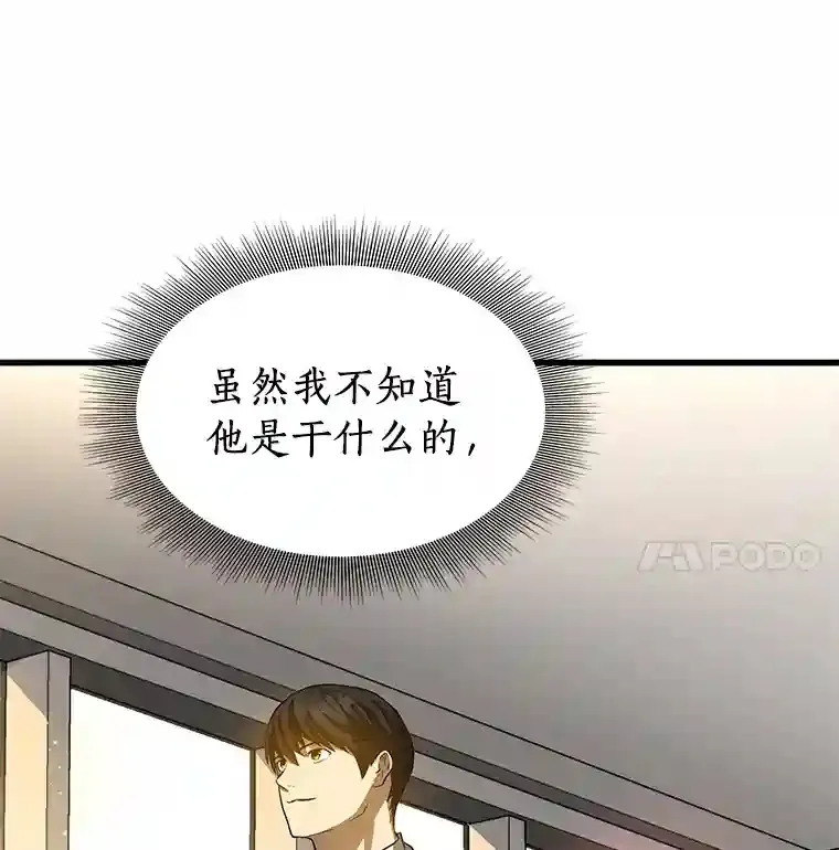 13.回归105