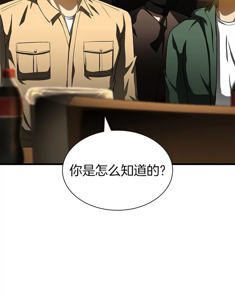 86.能否挽回71