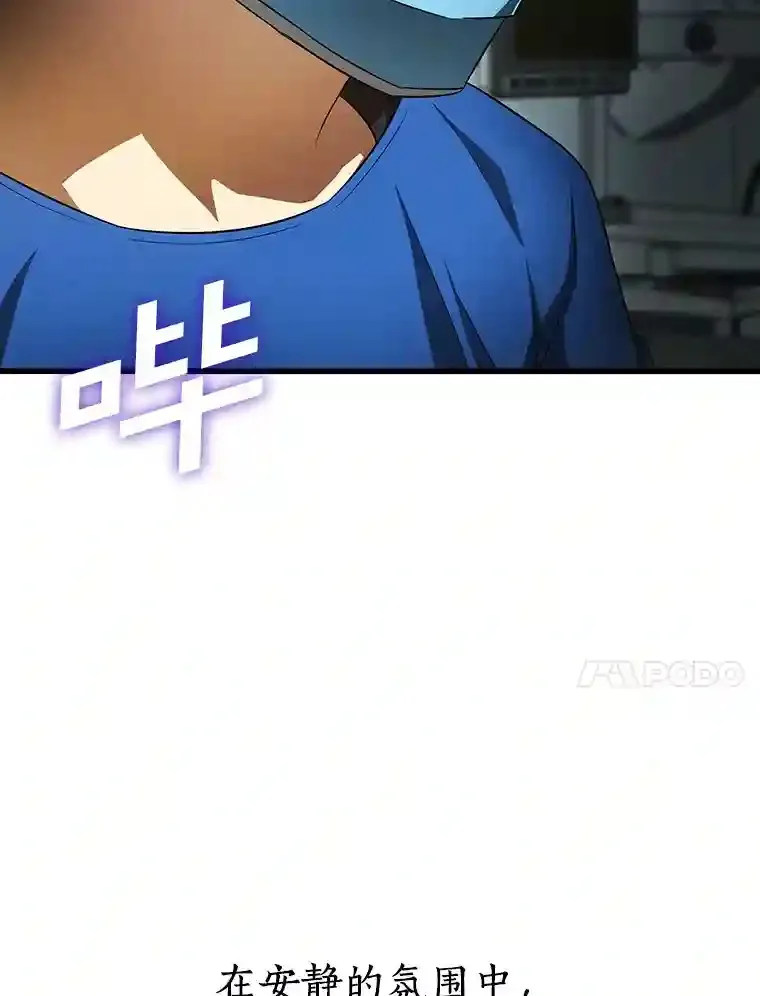 21.交给我吧64