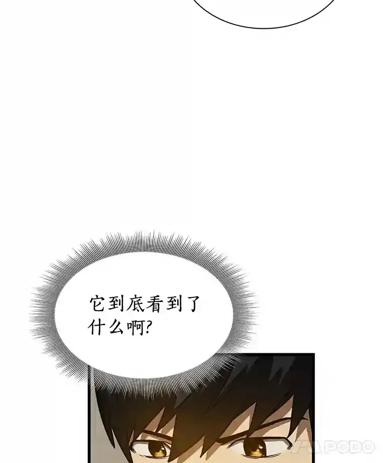 4.召唤罗尼112