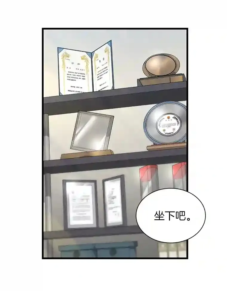 17.志不在此60