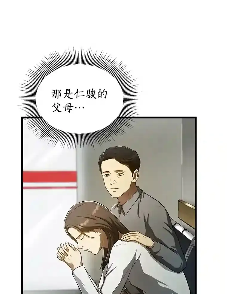 28.犹豫27
