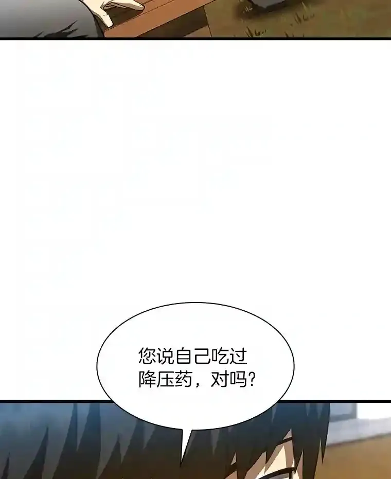 47.母亲22