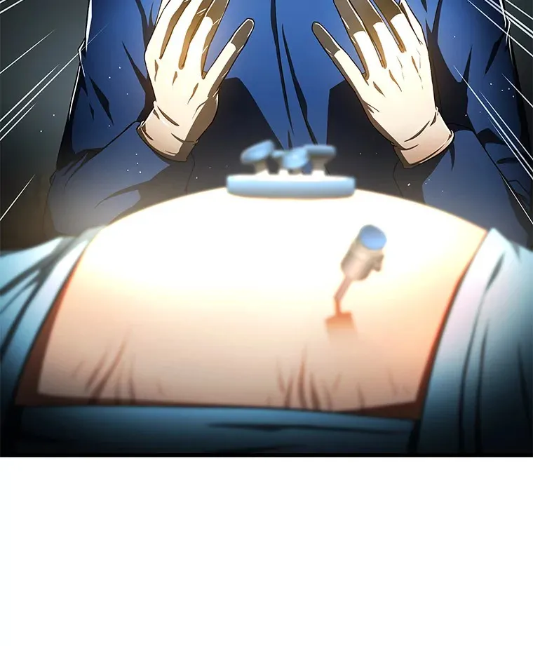 75.新的想法110
