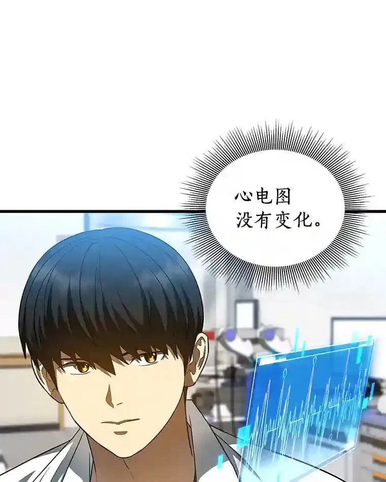 33.尝试102