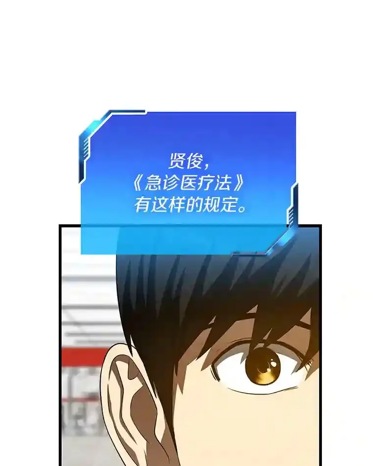 36.麻烦116