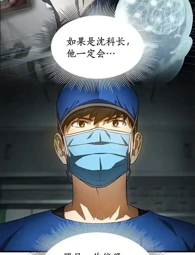 21.交给我吧28