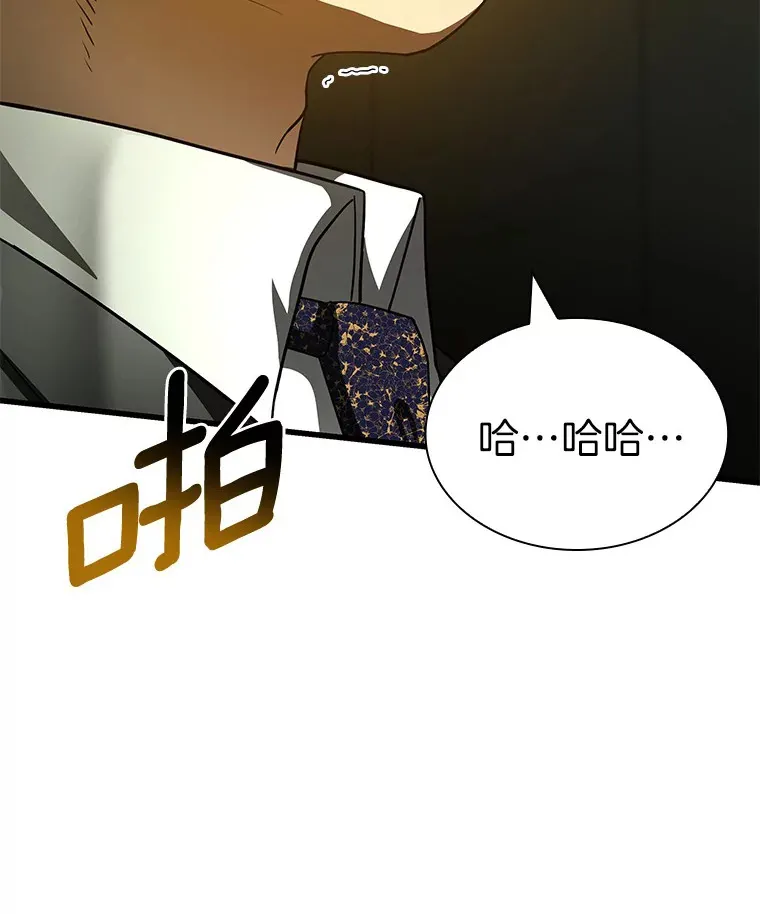 95.顺利结束93