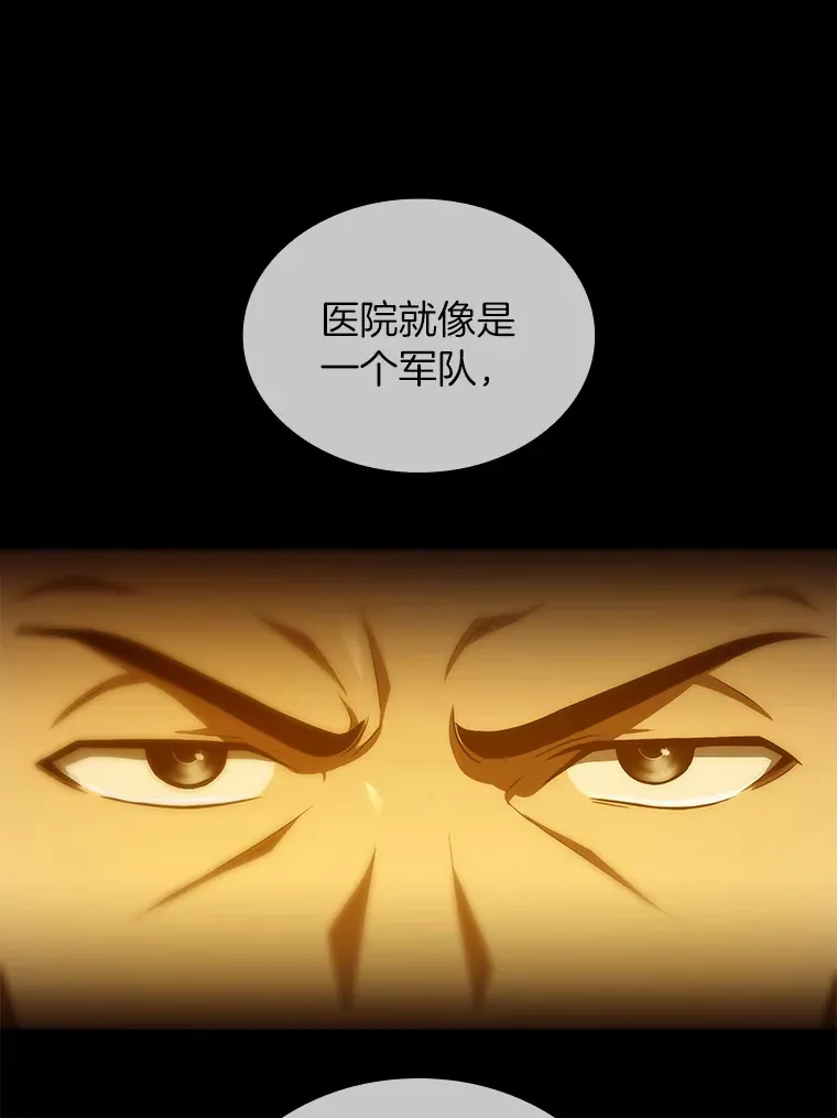 56.火场救人108