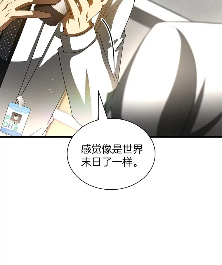 97.送别会83