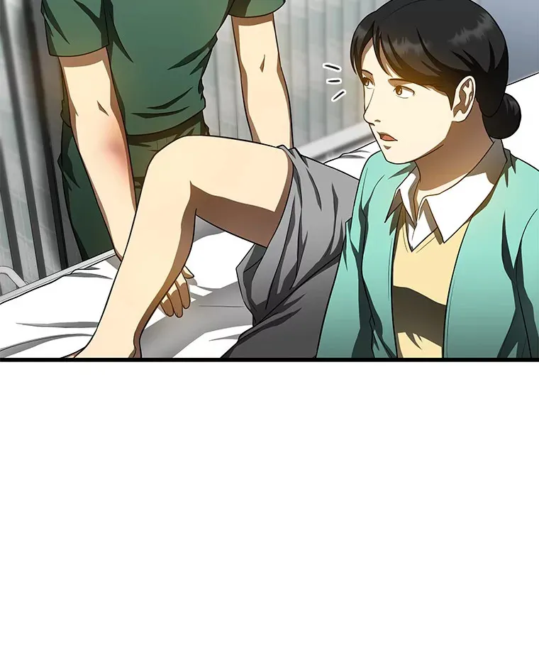 57.紧急手术79