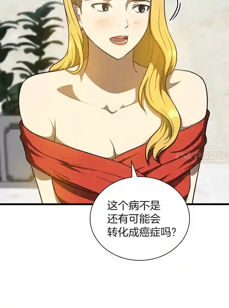 11.谢礼18