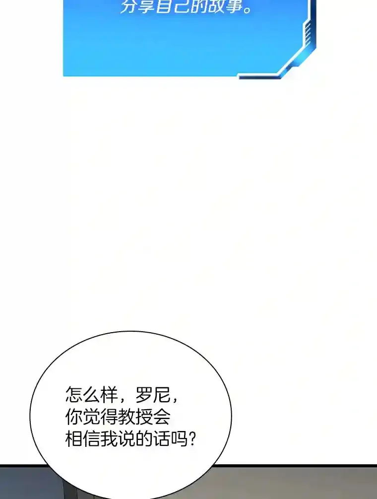 35.开明53